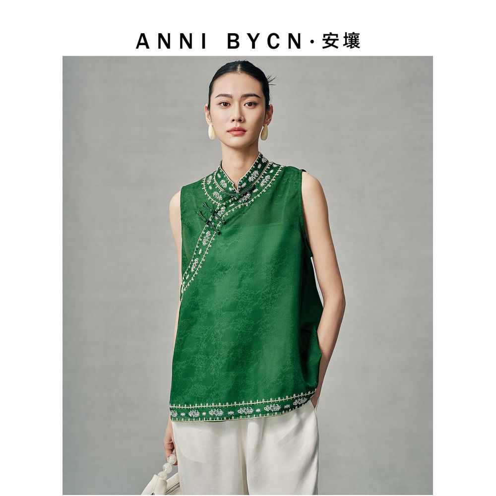 annibycn Lightweight Mulberry Silk New Chinese Style Embroidered Vest for Women Summer Style Chinese Style Fold Free Top image 0