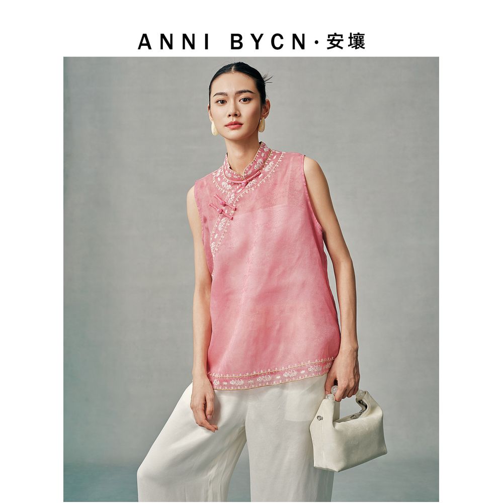 annibycn Lightweight Mulberry Silk New Chinese Style Embroidered Vest for Women Summer Style Chinese Style Fold Free Top image 1