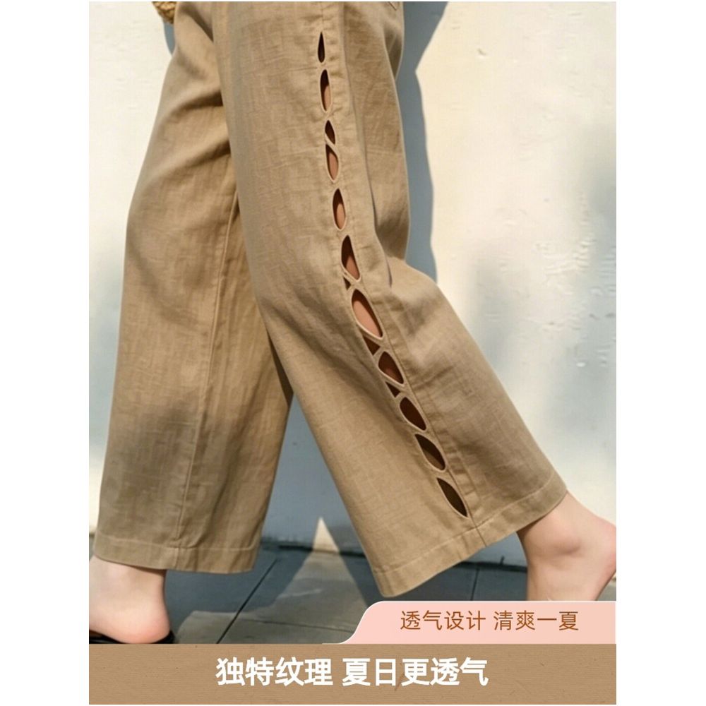 Khaki wide leg pants with cutout design a popular new style for summer 2026 high waisted loose fitting slimming casual pants image 0
