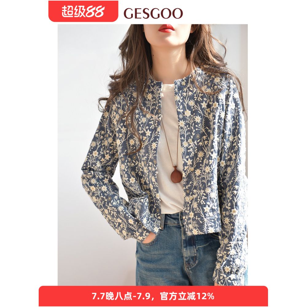GESGOO Women s Design Embroidered Short Jacket Spring Commute Slimming Round Neck Literary Top Stylish Retro image 0