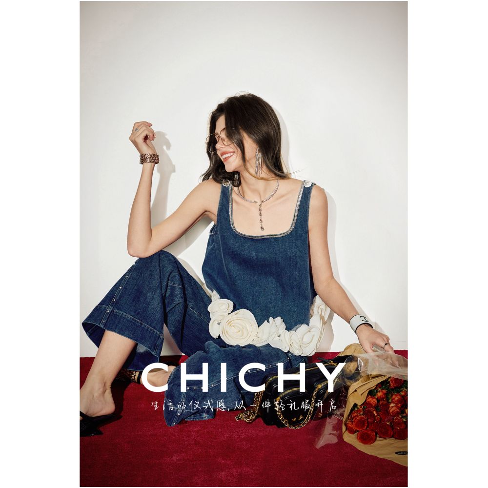 Celebrity Style CHICHY Retro Hong Kong Style Women s Blue 3D Floral Vest and Denim Wide Leg Pants Set image 0