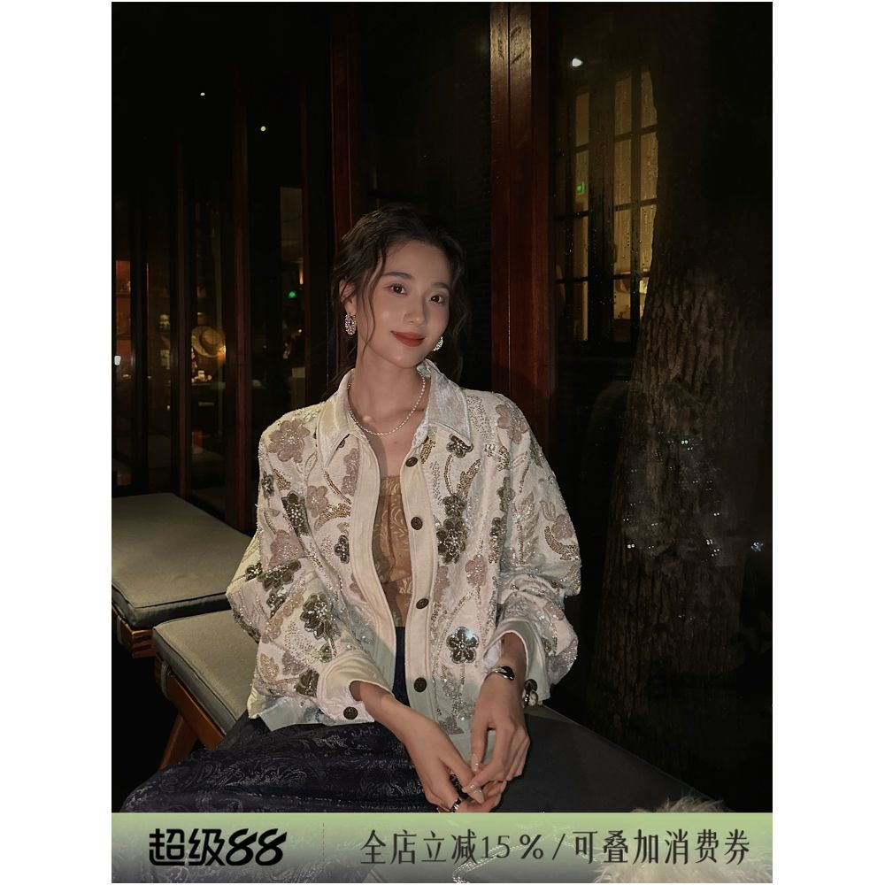 Sanji Black Flower Jingtai 2025 New Beaded Appliqu Embroidery Heavy Duty Unique and Beautiful Early Autumn Denim Jacket image 0