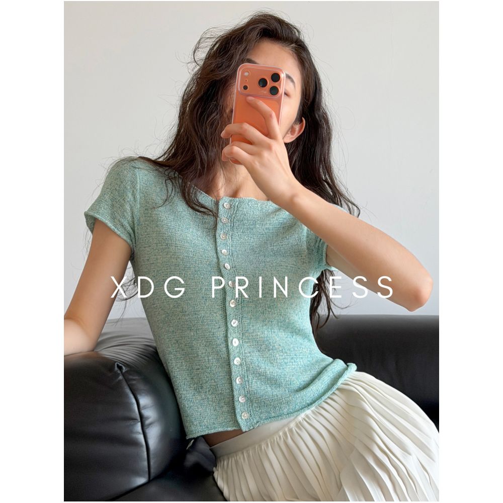 French Rain Dew Textured Knit Cardigan for Women Summer Round Neck Slim Fit Stylish Short Sleeve with Flutter Sleeves image 1