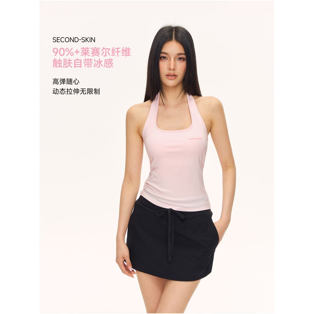 CLIMAX VISION Padded Lyocell High Elastic Slim Fit U Neck Halter Neck Sports Tank Top for Outerwear image 1