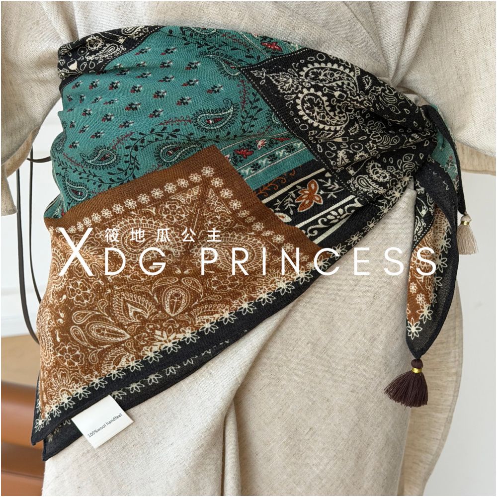 ASAYA7377 – Artisan Tassel Waist Scarf 🤎✨
