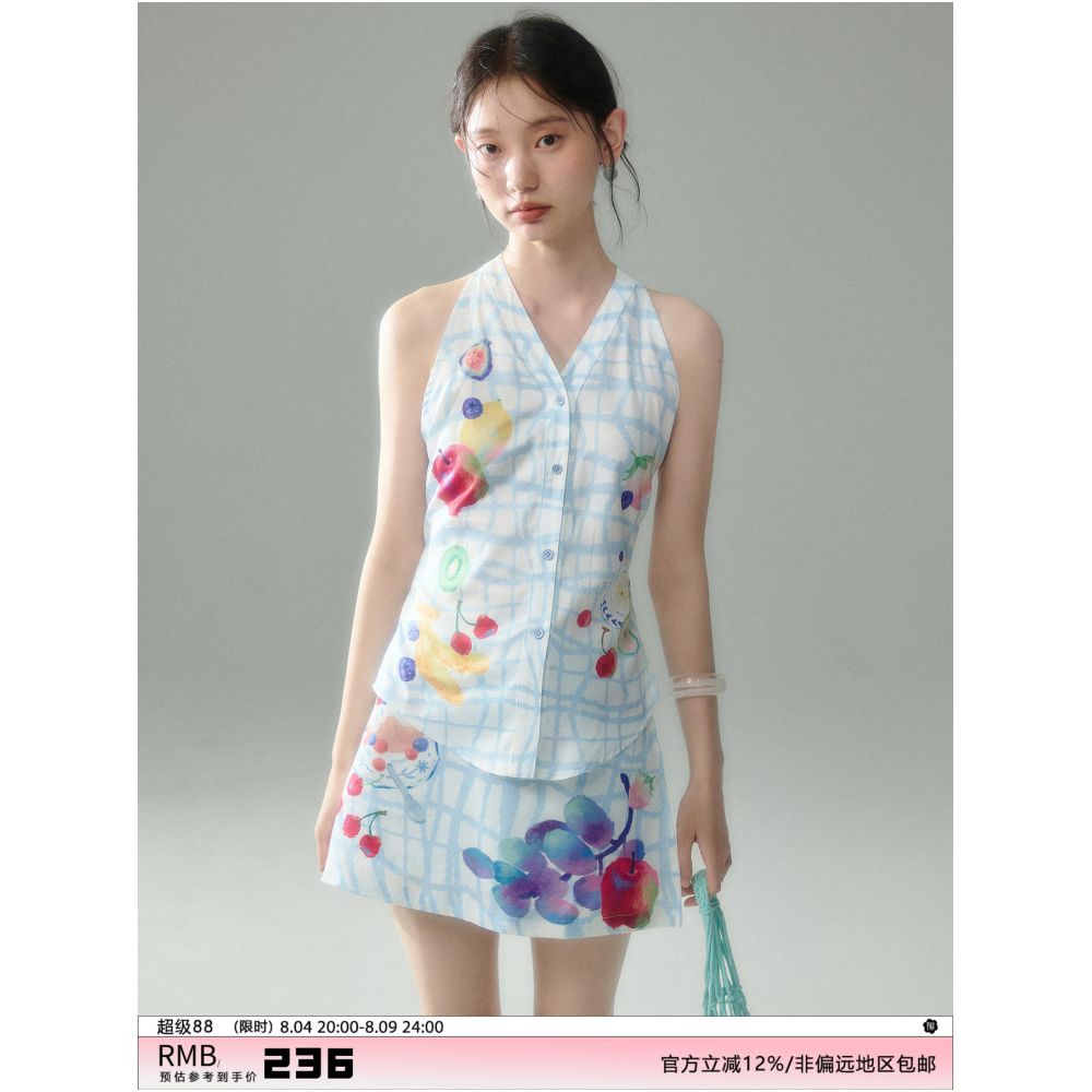 Uare original design a free summer fruit print V neck halter top and skirt set image 0
