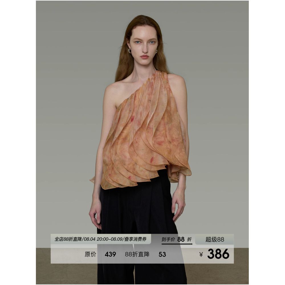 UNSPOKEN Off Shoulder Printed Top Women s Loose Fit Sleeveless Elegant Slimming French Style Shirt Summer 2026 New Arrival image 0