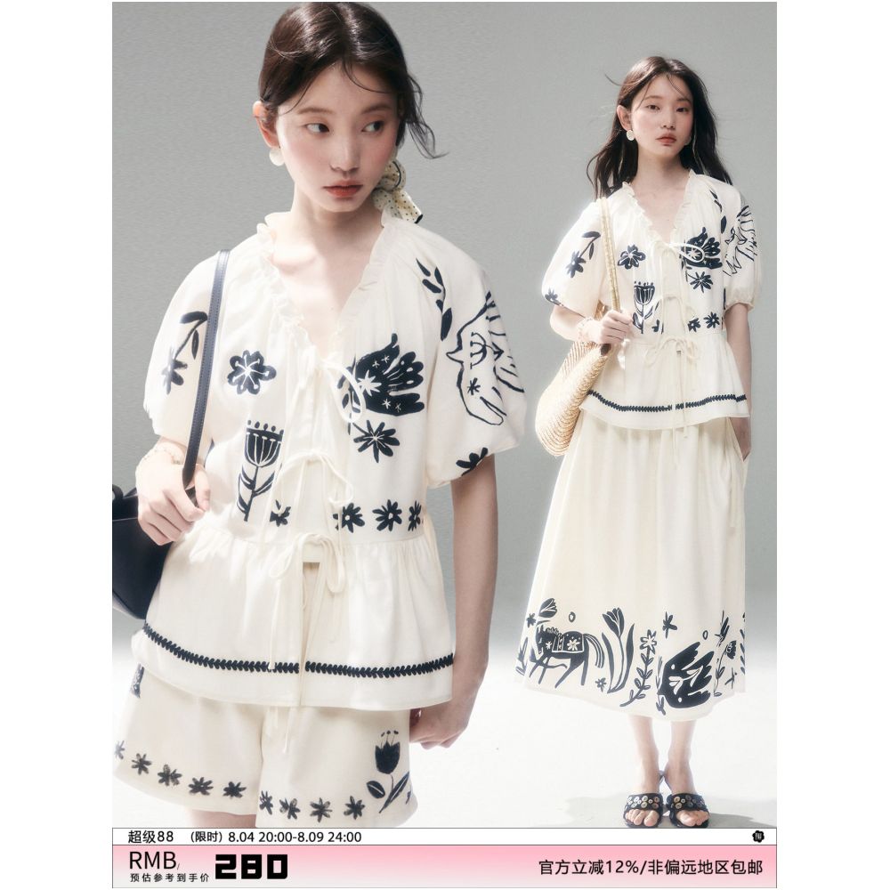 Uare original design a natural sunny day cotton and linen shirt and shorts set with bird and floral print image 0
