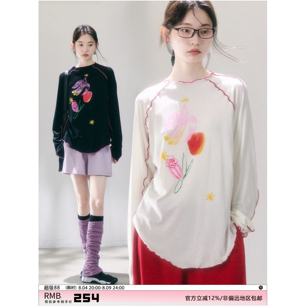 Uare Original Design Tundra Scenery Poem Bird Rose and Apple Print Tencel Long Sleeve Cover Up T Shirt image 0