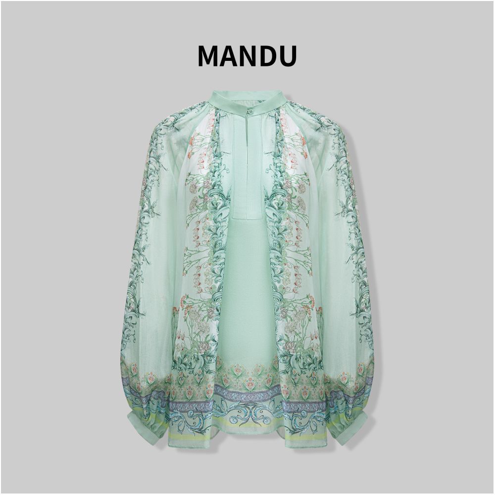 ASAYA7425 – Celadon Silk Garden Set 🌿🪷
