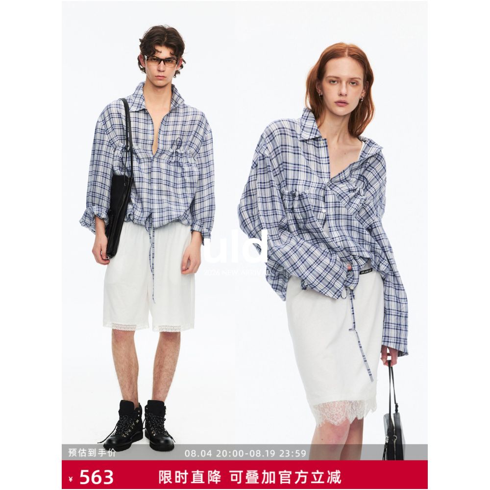 ULD French made Normandy linen woven vintage check textured drawstring shirt image 0