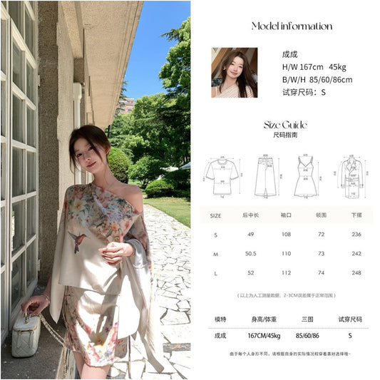 ASAYA7462 – Garden Romance Draped Set 🌸🕊️
