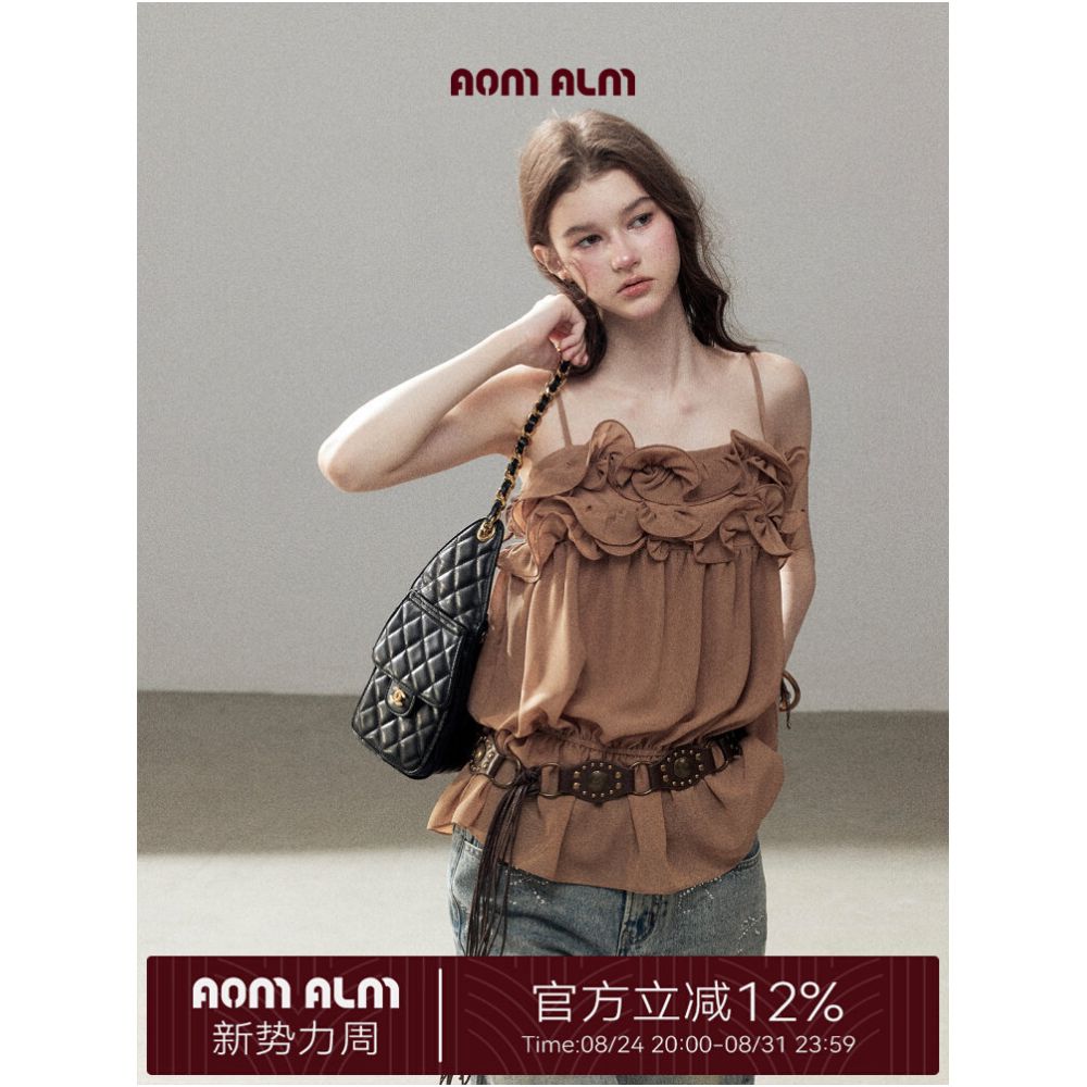 AOMALM s Passing By Your Twilight Ruffled French Chiffon Sleeveless Slimming Camisole Top for Women Summer image 0
