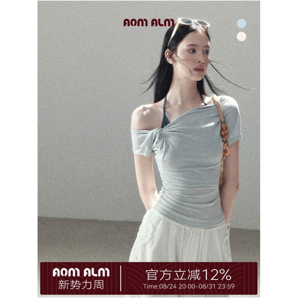 AOMALM Asymmetrical Dream Faux Two Piece Short Sleeved Halter Neck Off Shoulder T Shirt for Women Summer Commuter Top image 0