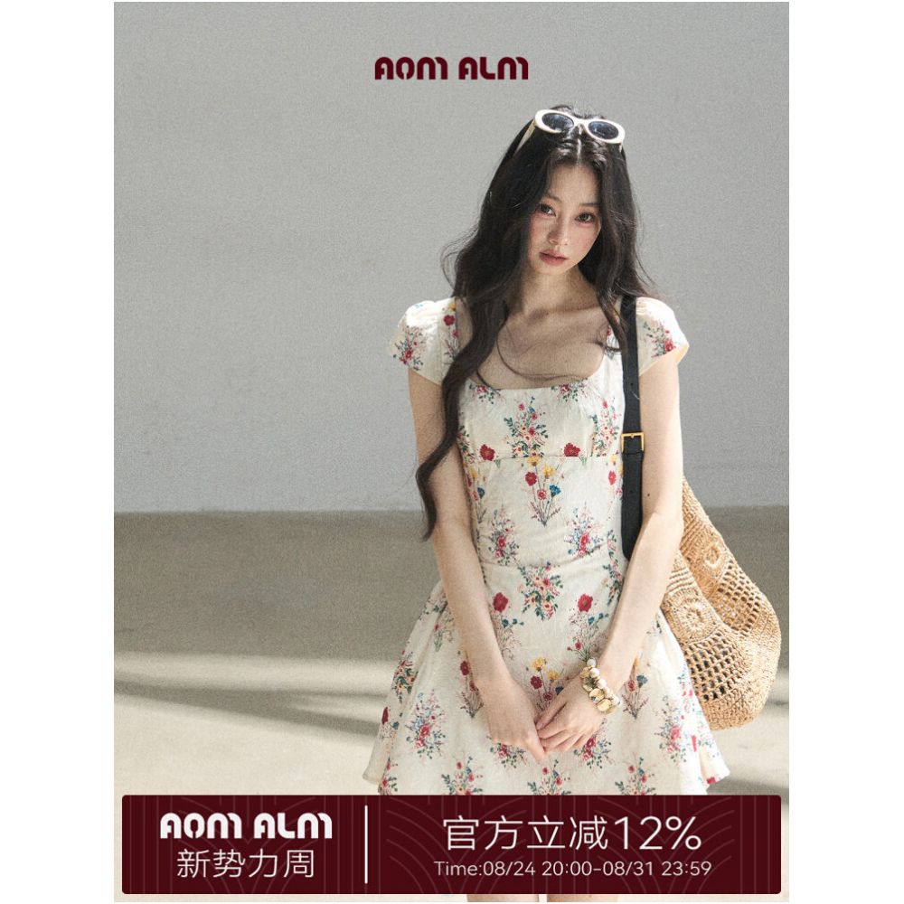 AOMALM s Blooming Flower French Chiffon Dress for Women Summer Puffy Floral Print Embroidered Mini Skirt image 0