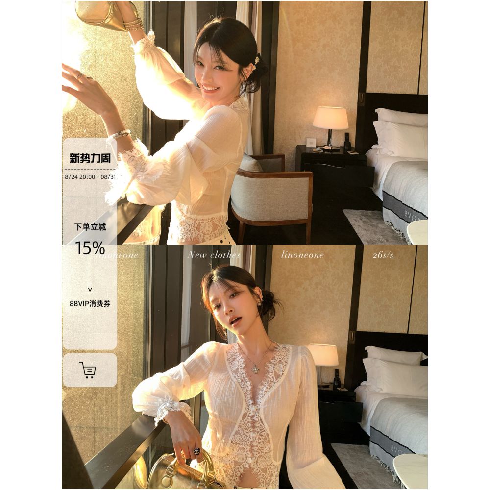 LINONEONE s Exquisite White Floral Tencel Sheer Shirt with Eyelash Lace Trim Slimming Top image 0