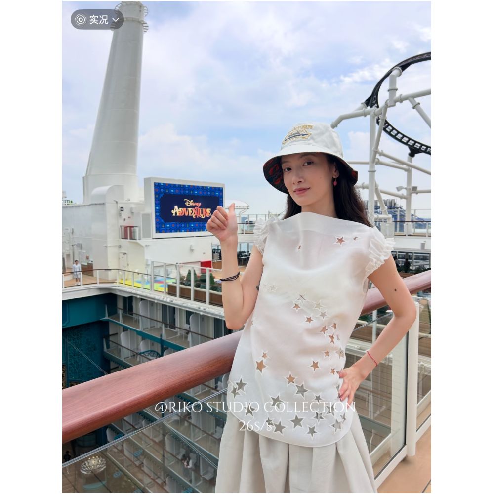 MARCHA version similar to Cici s elegant star patterned sleeveless top sweet and delicate vest versatile image 3