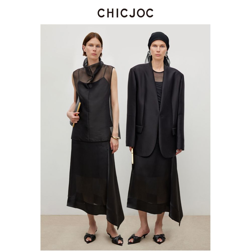 CHICJOC Heavyweight 28mm Double Layer Silk Skirt Long Lightweight Organza Skirt with Slit and Flowing Skirt at an Asymmetrical Hem image 2