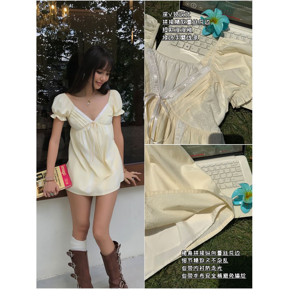 Audwyn Peter Pan Collar Dress A line Puff Sleeve Top Loose Short Skirt and Flower Tulip Safety Shorts Two Piece Set image 1