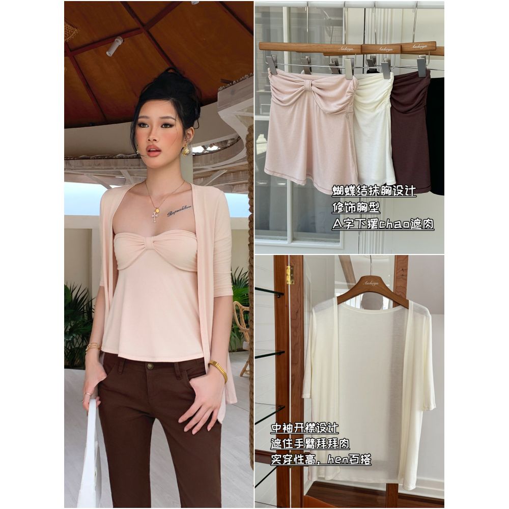 Audwyn two piece strapless cardigan set for women exuding a gentle and elegant temperament slimming and versatile cool and sun protective long sleeved T shirt image 1