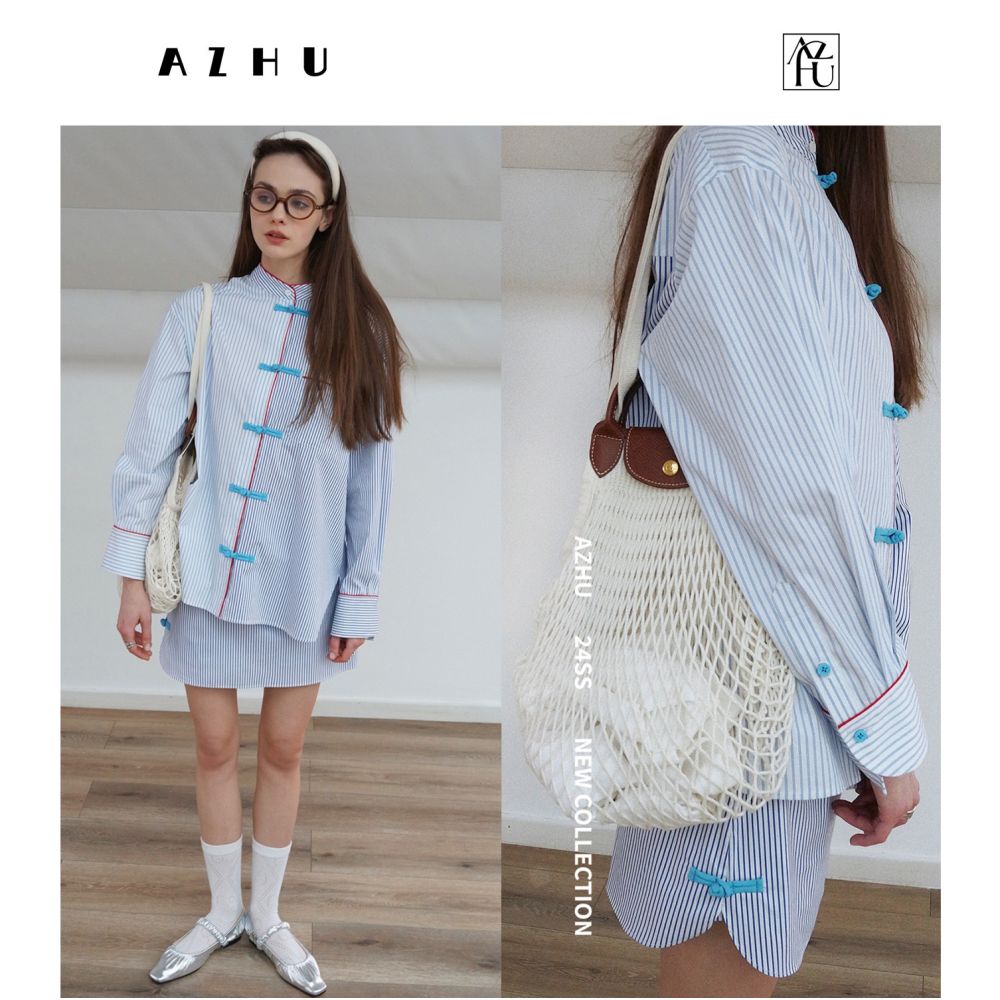 Clearance Sale 40 Off No Returns or Exchanges for Non Quality Issues Striped Shirt Set New Chinese Style Shirt Skirt and Pants image 0
