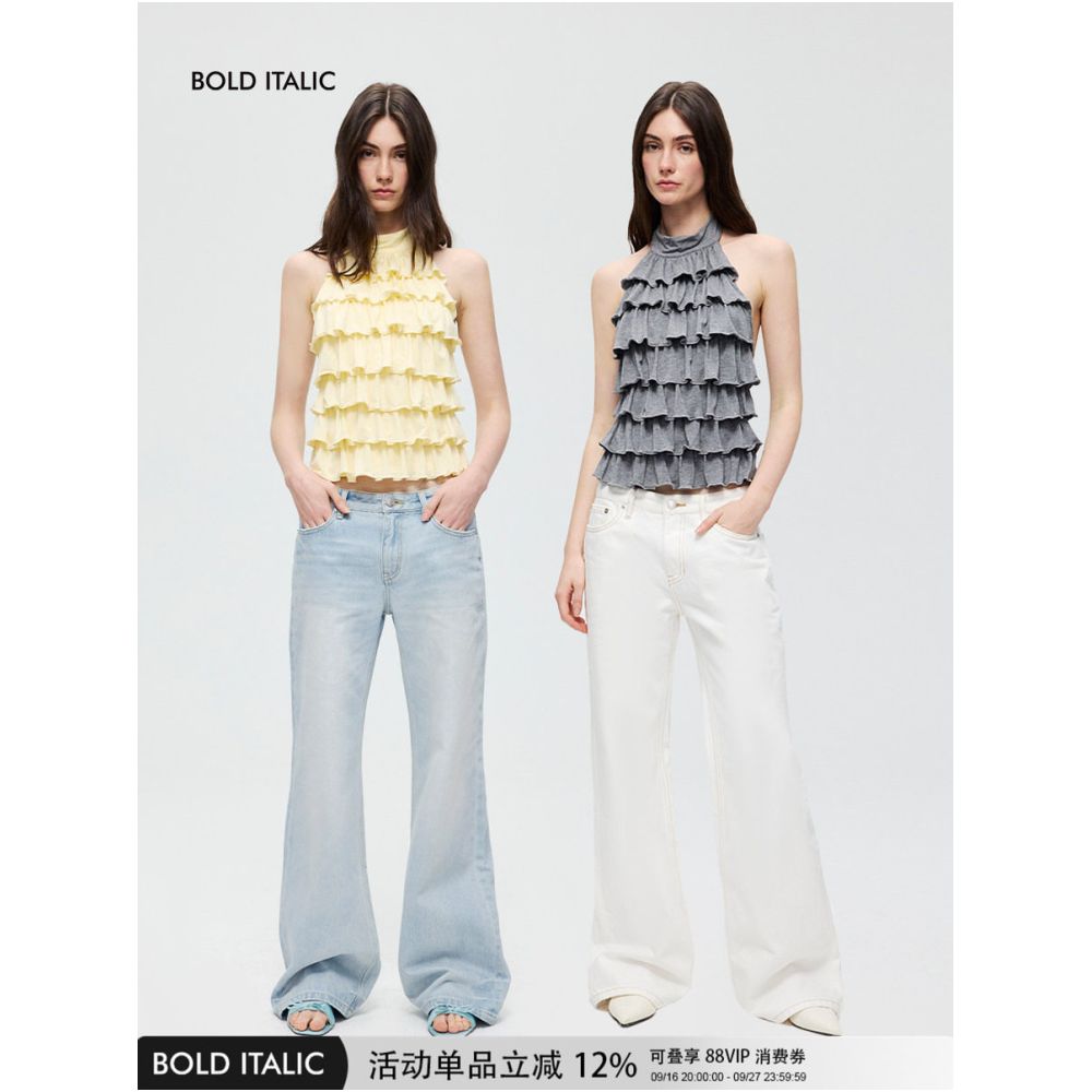 BOLD ITALIC Cake Style Halter Neck Backless Tank Top for Women Sleeveless Lace Up image 0