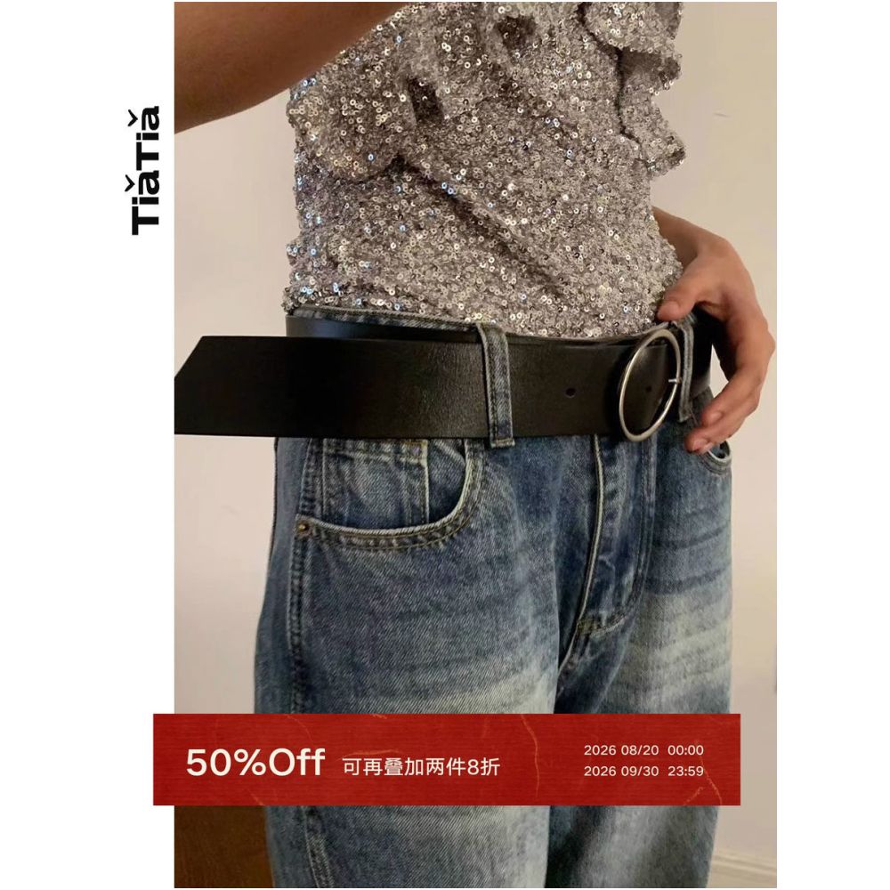 In Stock TiaTia New Arrival Simple and Stylish Low Rise Leather Belt image 0