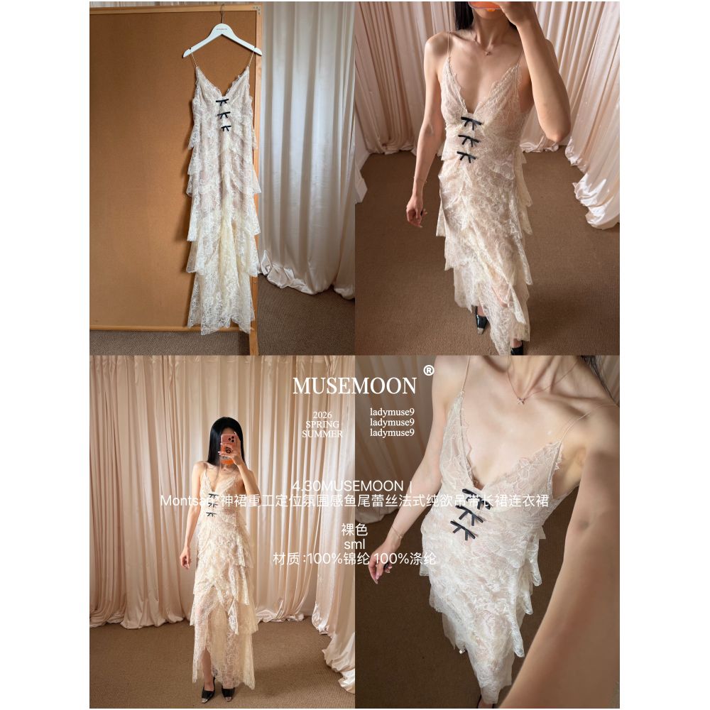 4 30 MUSEMOON Montsan Divine Dress Heavy duty Inspired Atmospheric Fishtail Lace Dress Pure and Alluring image 3
