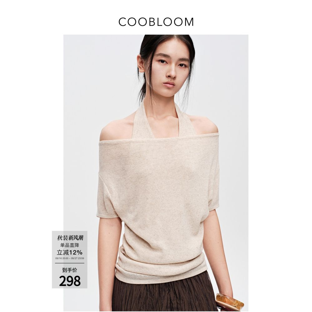 ASAYA7749 – Soft Drape Linen Knit Top 🤍🩶