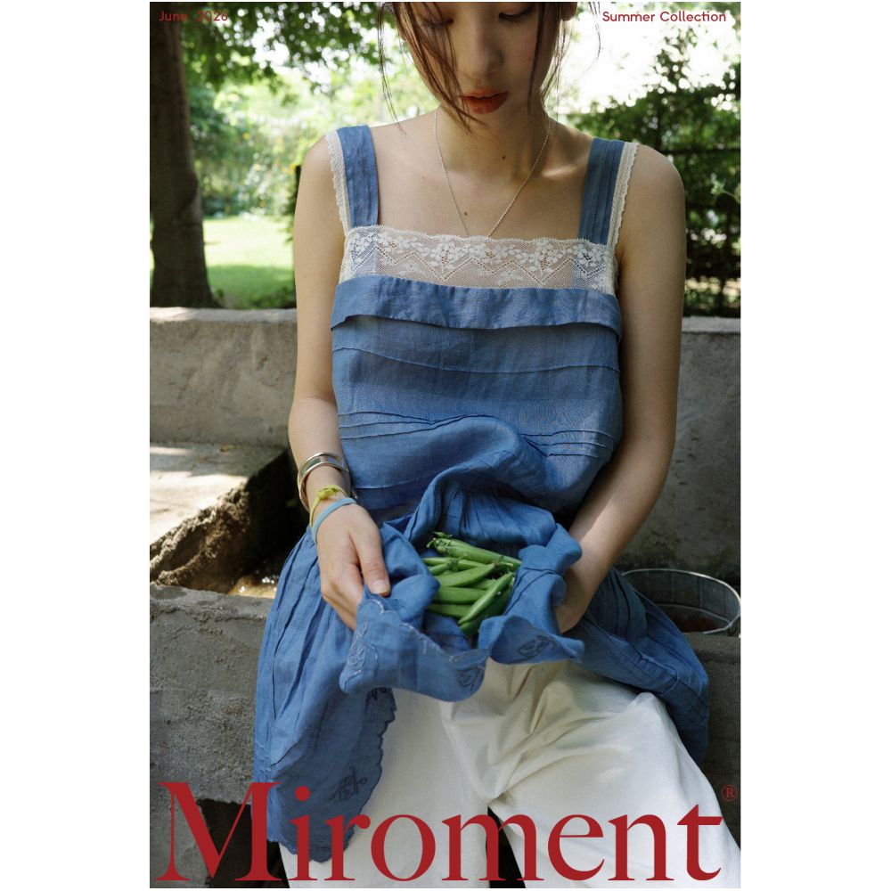 Miroment Summer of Green Papaya Cool Blue Sunset Yellow Lace Strapless Long Ramie Camisole image 1
