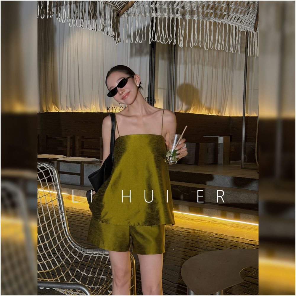 ASAYA7813 – Olive Glow Satin Cami ✨🫒