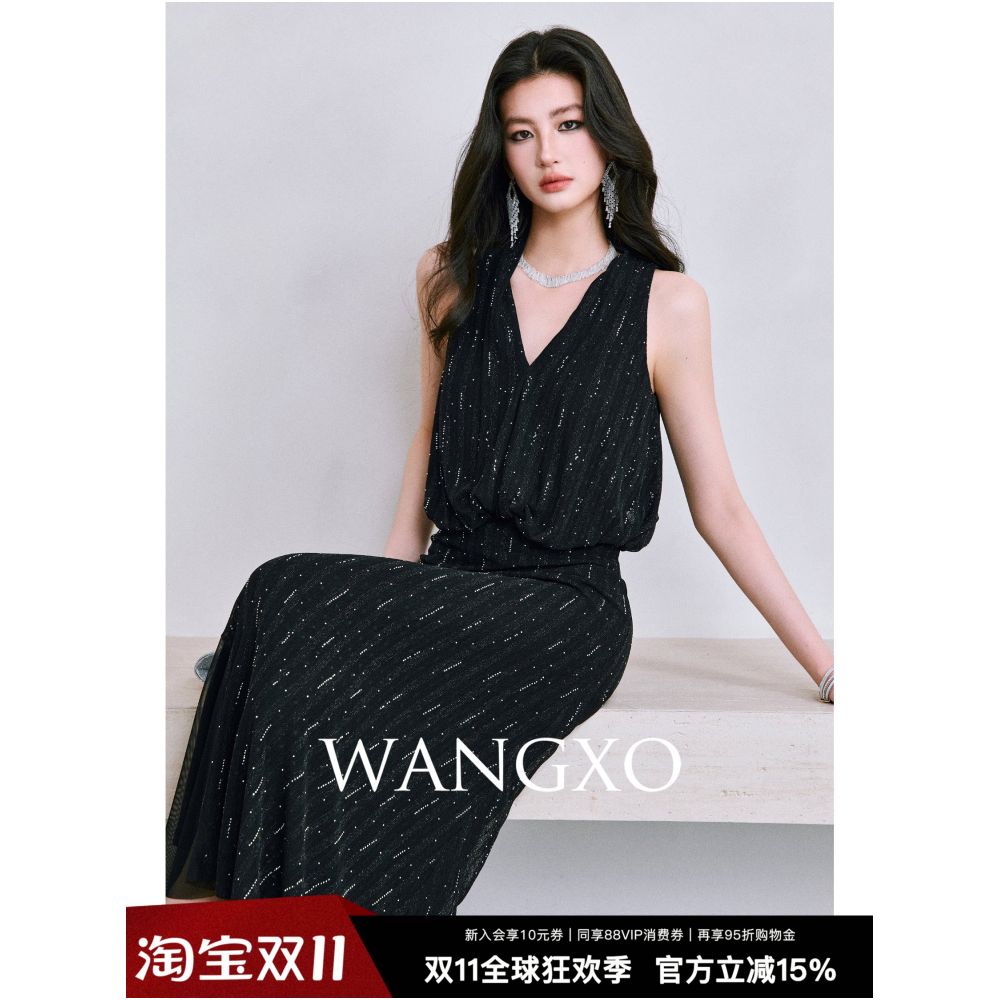 WANGXO Sparkling rhinestone floral knit top V neck vest top high waisted A line skirt image 0