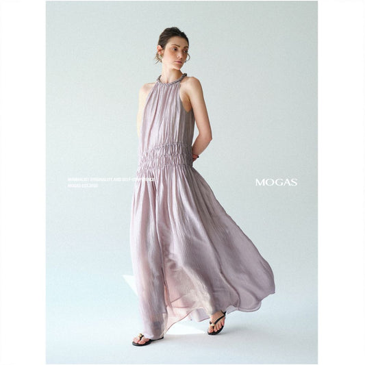 ASAYA7876 – Ethereal Halter Maxi Dress ✨🖤