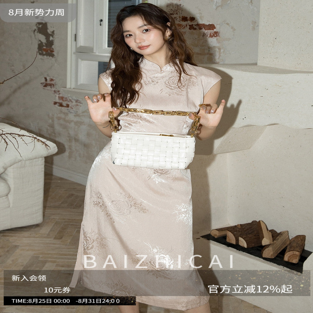 Summer Edition Apricot Jacquard Texture Dress with Goddess Style 2704 Queen s Temperament Retro Improved Cheongsam Skirt image 0