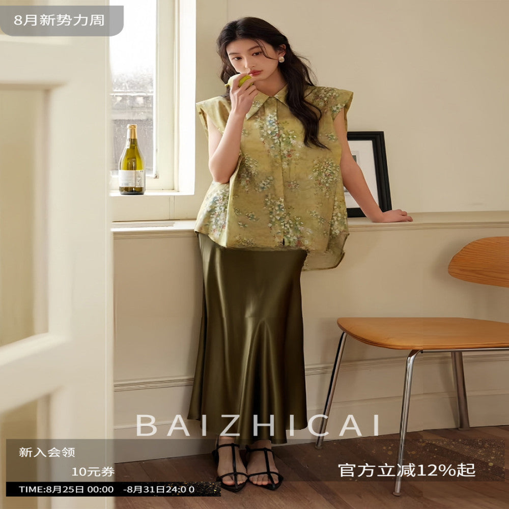 Heavyweight version Gilded hanging acetic acid half skirt 5833 slimming slimming fashion versatile slimming fish tail skirt image 0