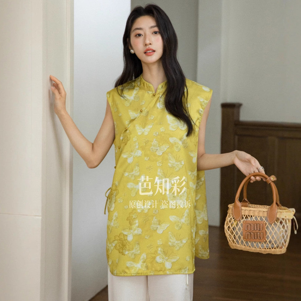 ASAYA4647 – Golden Butterfly Jacquard Top 🦋✨