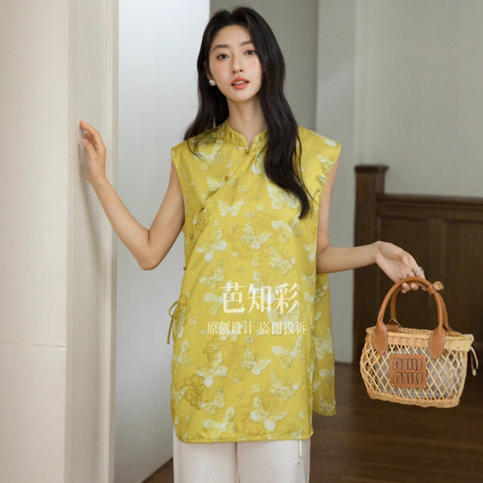 ASAYA4647 – Golden Butterfly Jacquard Top 🦋✨