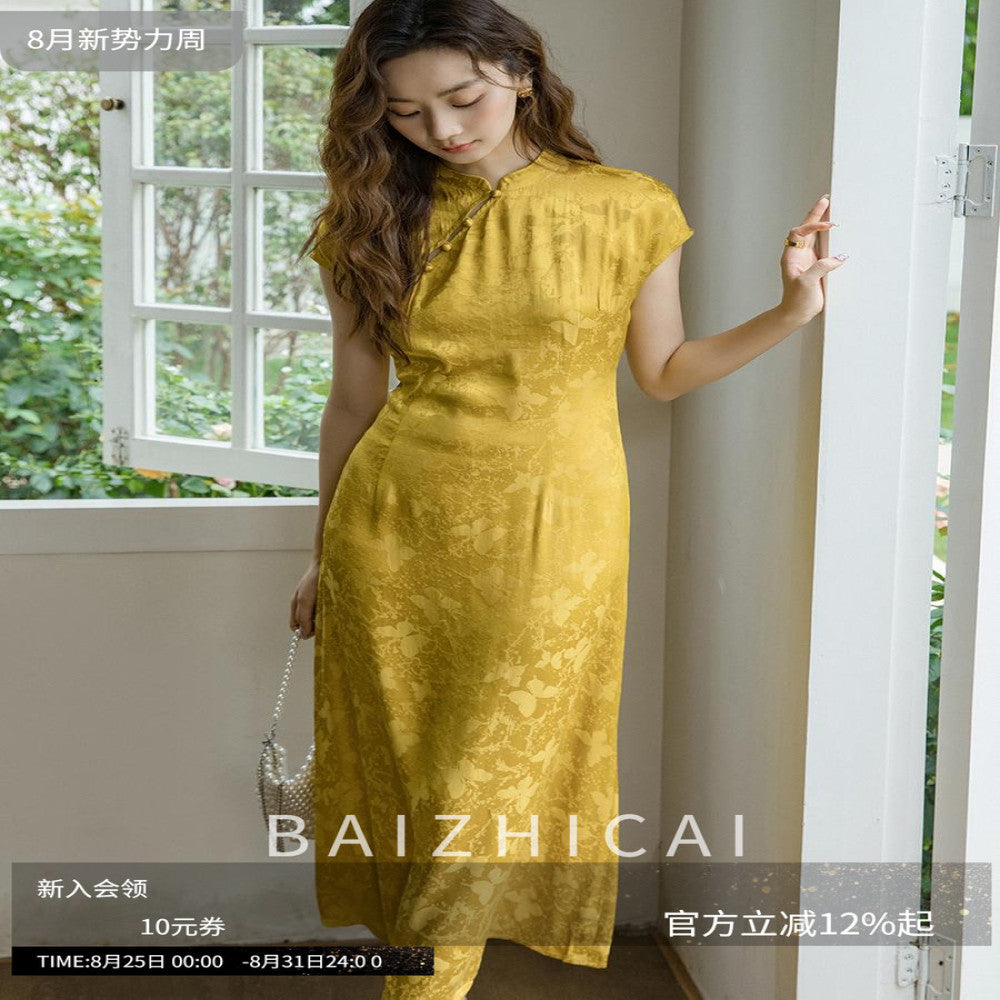 Original Design Acetic Acid Satin New Chinese Style Daily Improvement Cheongsam Gentle Retro Breathable Dress 585 image 1