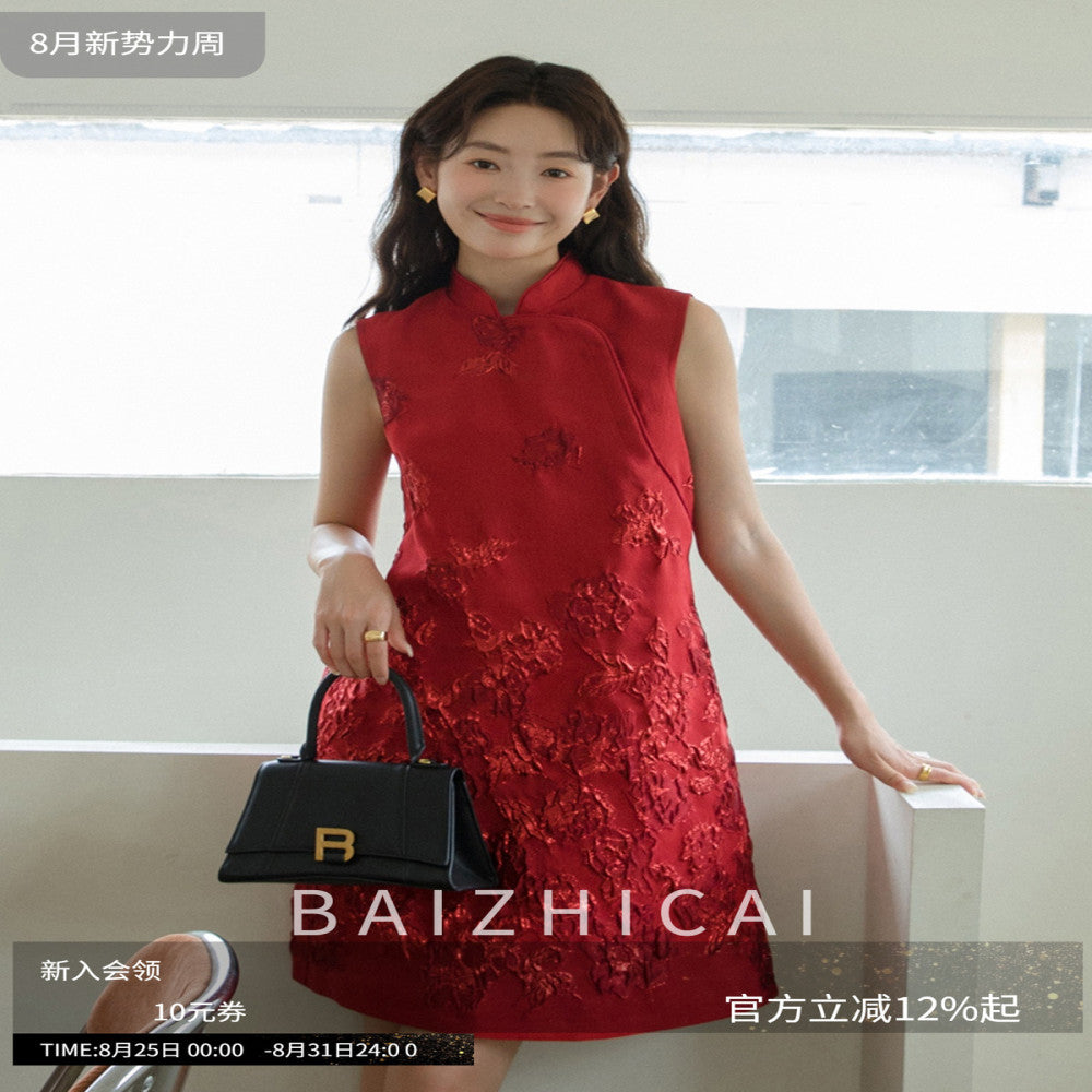 Customized Rose Jacquard 3D Relief Cheongsam Skirt New Chinese Style Original Red Dress 2881 image 0