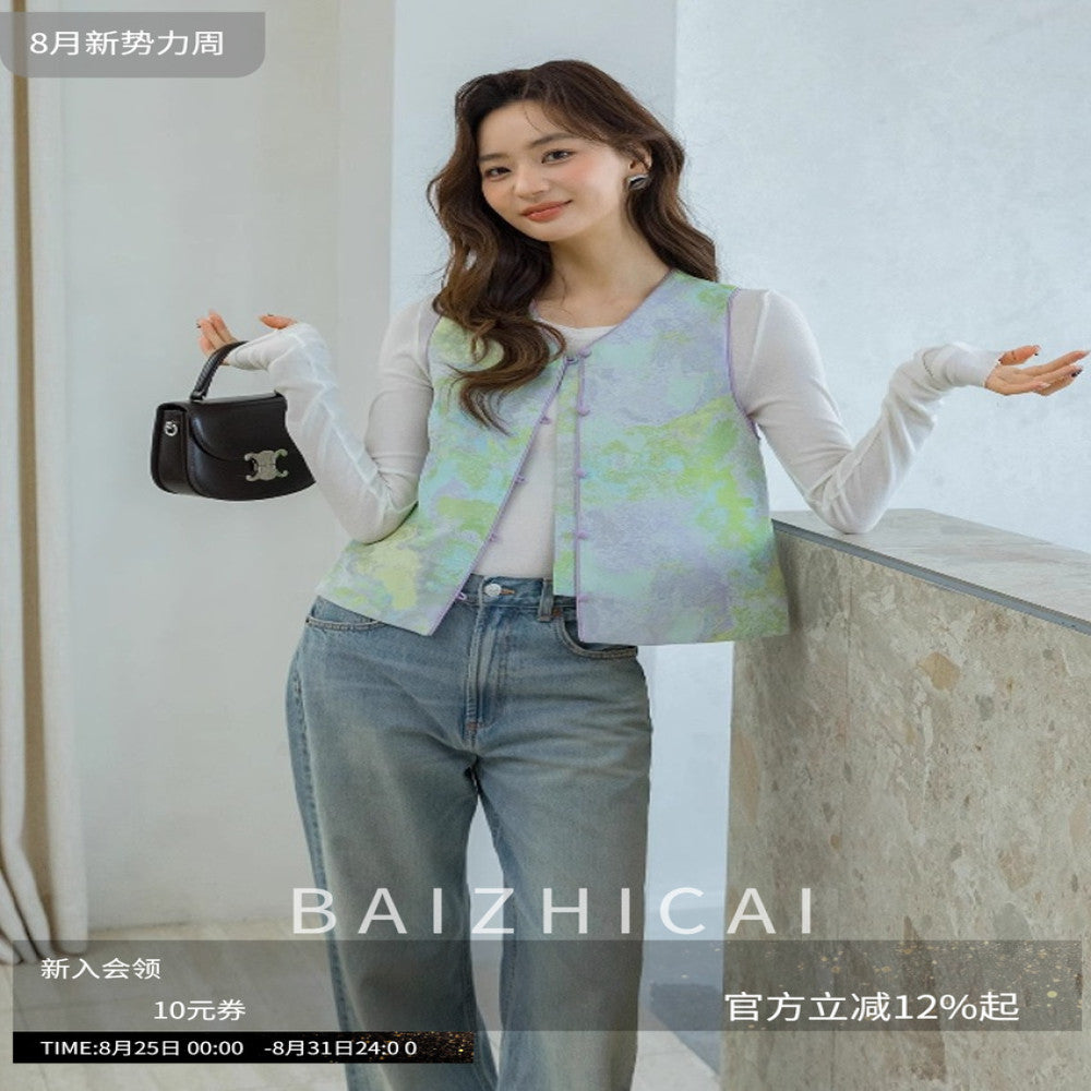 National style black label old money style new Chinese style vest 2935 jacquard soft gold Chinese style sleeveless imitation Song brocade jacket image 0