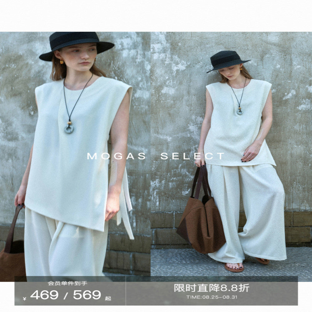 Mogas slimming paper figure heavyweight messy side hollow lace sleeveless vest wide leg pants for women Summer gift belt image 0