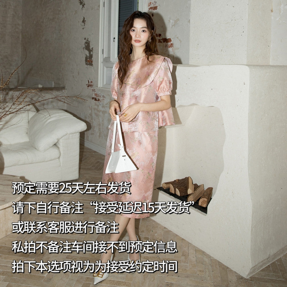 Fortune Pink Jacquard Retro Loose Aging Set Design Sense Short Sleeve Top Small Half Body Skirt 2850 image 18