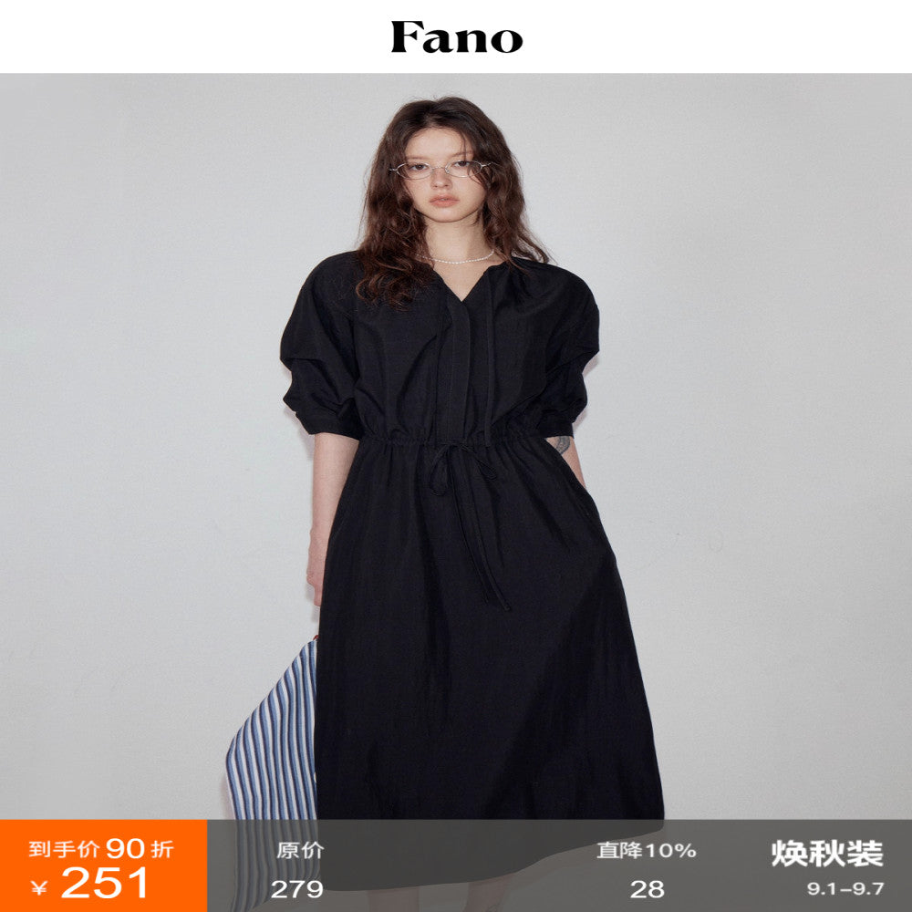 Fano Design Style Pinch Fold Sleeve V neck Strap Dress for Women 05 Spring Summer Cool Long Skirt image 1