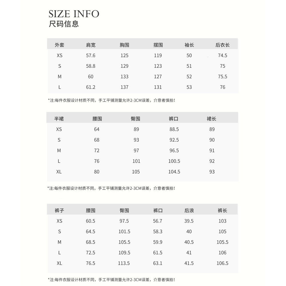 In stock ANNASPEAK old money wind amber flowing light Eastman acetate Ji simple collarless suit jacket pants image 172