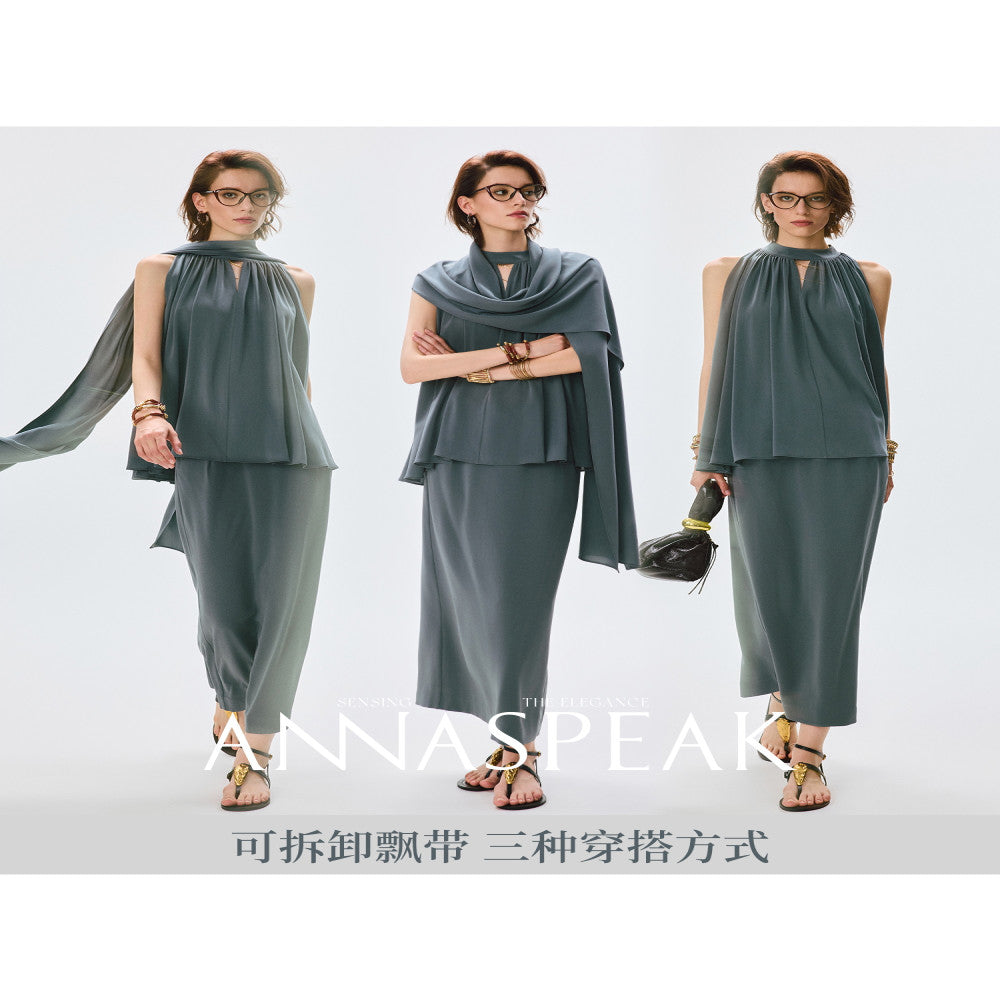 In stock ANNASPEAK versatile outfit cool feeling Eastman acetate minimalist ROW style shawl top half skirt for women image 58