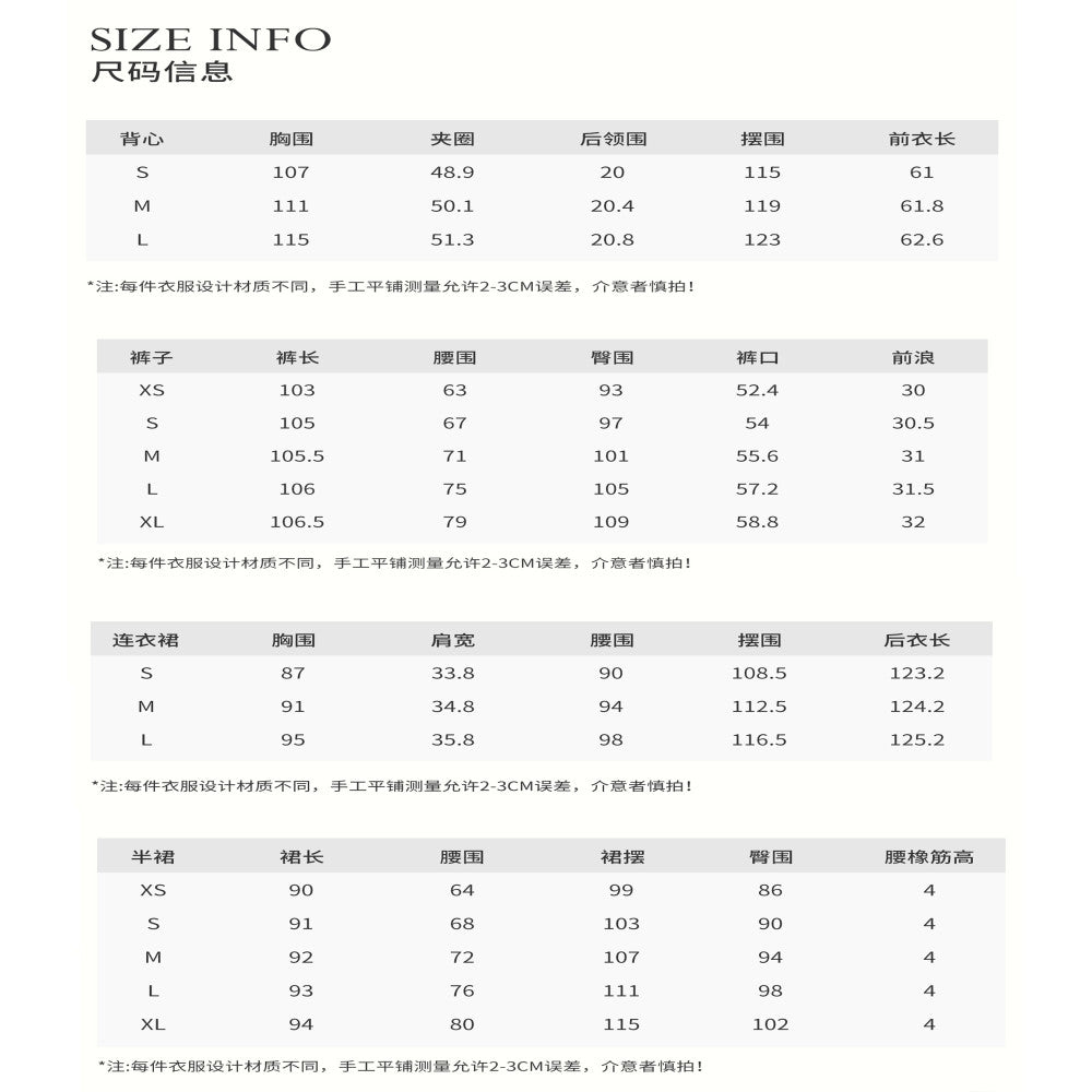 In stock ANNASPEAK Miyake Style Eastman Acetate Waterfall Fold Half Skirt Dress Slimming Four Piece Set image 119