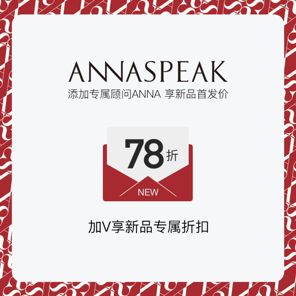 In stock ANNASPEAK versatile outfit cool feeling Eastman acetate minimalist ROW style shawl top half skirt for women image 93