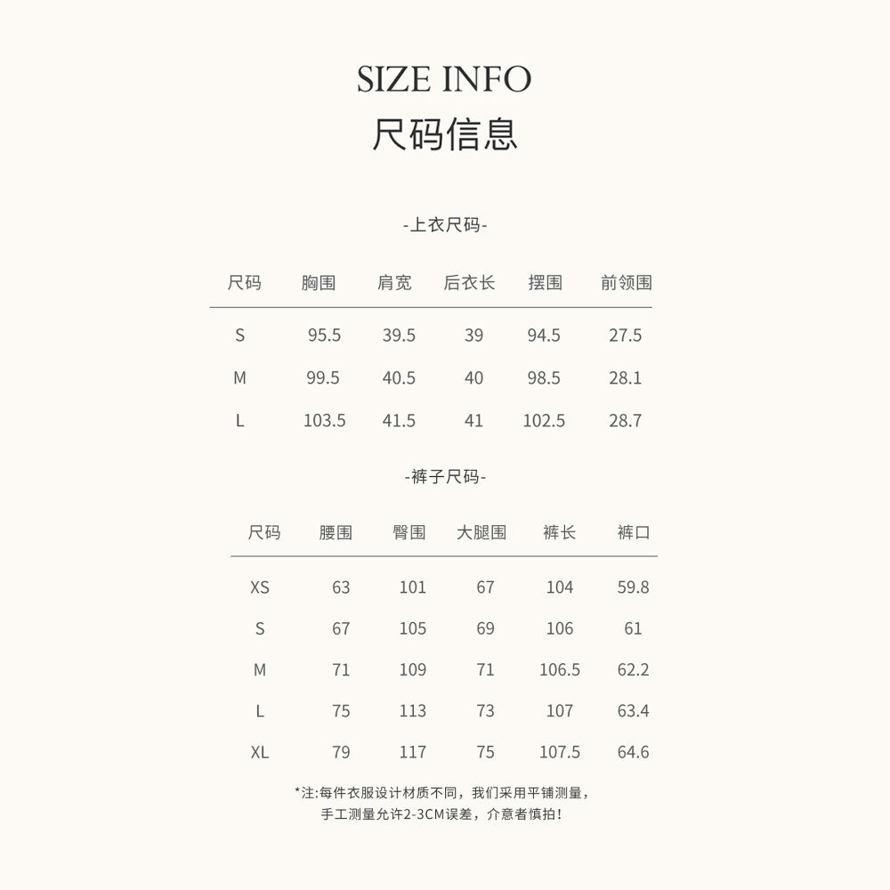 In stock ANNASPEAK front and back two in one acetate hanging collar sleeveless top wide leg air pants set image 121