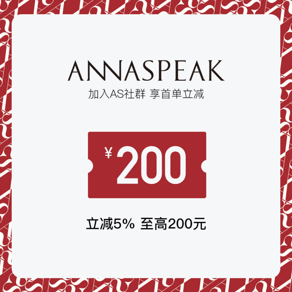 In stock ANNASPEAK front and back two in one acetate hanging collar sleeveless top wide leg air pants set image 131