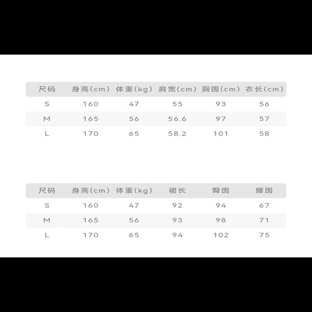 LYNEE New Fashionable Women s Gold Style Acetic Acid Skirt Summer Two Piece Set Nail Bead Glitter Tank Top Set image 5